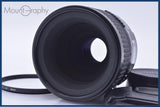 【美品・動作保証】 ニコン Nikon AF MICRO NIKKOR 60mm F2.8 前後キャップ&レンズフィルター付 同梱無料 #my660