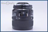 【美品・動作保証】 ニコン Nikon AF MICRO NIKKOR 60mm F2.8 前後キャップ&レンズフィルター付 同梱無料 #my660