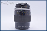 【動作保証】 ニコン Nikon Micro-NIKKOR 105mm F4 非Ai 前後キャップ&レンズフィルター付 同梱無料 #my661