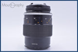 【動作保証】 ニコン Nikon Micro-NIKKOR 105mm F4 非Ai 前後キャップ&レンズフィルター付 同梱無料 #my661