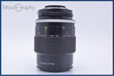 【動作保証】 ニコン Nikon Micro-NIKKOR 105mm F4 非Ai 前後キャップ&レンズフィルター付 同梱無料 #my661