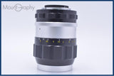 【動作保証】 ニコン Nikon NIKKOR-Q Auto 135mm F3.5 非Ai 前後キャップ&レンズフィルター付 同梱無料 #my662