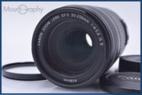 【美品・動作保証】 キヤノン Canon EF-S 55-250mm F4-5.6 IS II 前後キャップ&レンズフィルター付 同梱無料 #my663