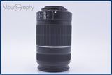 【美品・動作保証】 キヤノン Canon EF-S 55-250mm F4-5.6 IS II 前後キャップ&レンズフィルター付 同梱無料 #my663