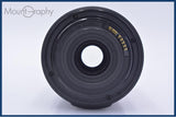 【美品・動作保証】 キヤノン Canon EF-S 55-250mm F4-5.6 IS II 前後キャップ&レンズフィルター付 同梱無料 #my663