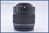【美品・動作保証】 キヤノン Canon EF-S 18-55mm F3.5-5.6 IS II 前後キャップ&レンズフィルター付 同梱無料 #my664