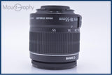 【美品・動作保証】 キヤノン Canon EF-S 18-55mm F3.5-5.6 IS II 前後キャップ&レンズフィルター付 同梱無料 #my664