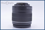 【美品・動作保証】 キヤノン Canon EF-S 18-55mm F3.5-5.6 IS II 前後キャップ&レンズフィルター付 同梱無料 #my664