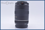 【動作保証】 キヤノン Canon EF 90-300mm F4.5-5.6 USM 前後キャップ&レンズフィルター付 同梱無料 #my665