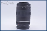 【動作保証】 キヤノン Canon EF 90-300mm F4.5-5.6 USM 前後キャップ&レンズフィルター付 同梱無料 #my665