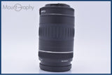 【動作保証】 キヤノン Canon EF 90-300mm F4.5-5.6 USM 前後キャップ&レンズフィルター付 同梱無料 #my665
