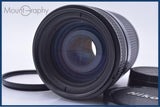 【動作保証】 ニコン Nikon AF NIKKOR 70-210mm F4-5.6 前後キャップ&レンズフィルター付 同梱無料 #my667