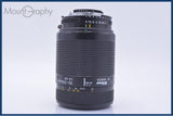 【動作保証】 ニコン Nikon AF NIKKOR 70-210mm F4-5.6 前後キャップ&レンズフィルター付 同梱無料 #my667
