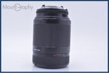 【動作保証】 ニコン Nikon AF NIKKOR 70-210mm F4-5.6 前後キャップ&レンズフィルター付 同梱無料 #my667