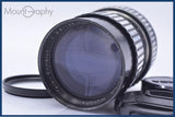 難あり エナミュンヘン ENNA Munchen Tele-Ennalyt 135mm F2.8 前後キャップ付 M42用 同梱無料 #my673