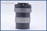 難あり エナミュンヘン ENNA Munchen Tele-Ennalyt 135mm F2.8 前後キャップ付 M42用 同梱無料 #my673