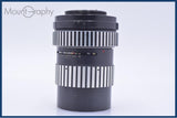 難あり エナミュンヘン ENNA Munchen Tele-Ennalyt 135mm F2.8 前後キャップ付 M42用 同梱無料 #my673