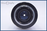 難あり エナミュンヘン ENNA Munchen Tele-Ennalyt 135mm F2.8 前後キャップ付 M42用 同梱無料 #my673