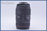 【動作保証】 シグマ SIGMA 70-300mm F4-5.6 DL MACRO SUPER 前後キャップ&レンズフィルター付 ニコンF用(AF) 同梱無料 #my677