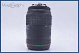 【動作保証】 シグマ SIGMA 70-300mm F4-5.6 DL MACRO SUPER 前後キャップ&レンズフィルター付 ニコンF用(AF) 同梱無料 #my677