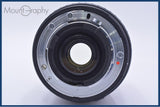 【動作保証】 シグマ SIGMA 70-300mm F4-5.6 DL MACRO SUPER 前後キャップ&レンズフィルター付 ニコンF用(AF) 同梱無料 #my677