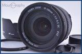 【美品・動作保証】 シグマ SIGMA ZOOM 18-200mm F3.5-6.3 DC 前後キャップ&レンズフィルター付 ニコンF用(AF) 同梱無料 #my678