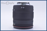 【美品・動作保証】 シグマ SIGMA ZOOM 18-200mm F3.5-6.3 DC 前後キャップ&レンズフィルター付 ニコンF用(AF) 同梱無料 #my678