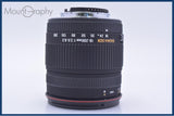【美品・動作保証】 シグマ SIGMA ZOOM 18-200mm F3.5-6.3 DC 前後キャップ&レンズフィルター付 ニコンF用(AF) 同梱無料 #my678