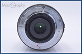 【美品・動作保証】 シグマ SIGMA ZOOM 18-200mm F3.5-6.3 DC 前後キャップ&レンズフィルター付 ニコンF用(AF) 同梱無料 #my678
