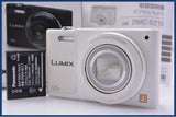【動作保証】 パナソニック Panasonic LUMIX DMC-SZ10 元箱、バッテリー、取扱説明書付属 同梱無料 #my68