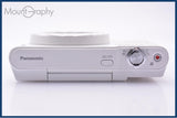 【動作保証】 パナソニック Panasonic LUMIX DMC-SZ10 元箱、バッテリー、取扱説明書付属 同梱無料 #my68