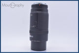 【美品・動作保証】 キヤノン Canon EF 100-300mm F5.6 前後キャップ&レンズフィルター付 同梱無料 #my680