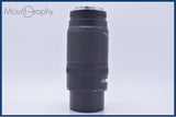 【美品・動作保証】 キヤノン Canon EF 100-300mm F5.6 前後キャップ&レンズフィルター付 同梱無料 #my680