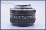 【動作保証】 ミノルタ MINOLTA MC ROKKOR-PF 50mm F1.7 前後キャップ&レンズフィルター付 同梱無料 #my686