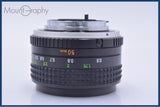 【動作保証】 ミノルタ MINOLTA MC ROKKOR-PF 50mm F1.7 前後キャップ&レンズフィルター付 同梱無料 #my686