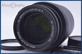 【美品・動作保証】 ニコン Nikon AF-S DX NIKKOR 55-200mm F4-5.6 G ED VR II 前後キャップ&レンズフィルター付 同梱無料 #my690