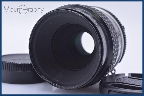 難あり ニコン Nikon Micro-NIKKOR 55mm F2.8 Ai-S 前後キャップ付 同