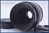 難あり ニコン Nikon Micro-NIKKOR 55mm F2.8 Ai-S 前後キャップ付 同梱無料 #my694