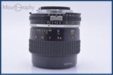 難あり ニコン Nikon Micro-NIKKOR 55mm F2.8 Ai-S 前後キャップ付 同梱無料 #my694
