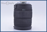 【動作保証】 シグマ SIGMA ZOOM 18-200mm F3.5-6.3 DC OS 前後キャップ付 キヤノンEF用(AF) 同梱無料 #my695