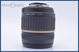 【美品・動作保証】 タムロン TAMRON LD XR Di II AF 18-200mm F3.5-6.3 MACRO 前後キャップ&レンズフィルター付 ニコンF用(AF) 同梱無料 #my696