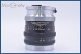 【動作保証】 ニコン Nikon NIKKOR-P 10.5cm F2.5 前キャップ&レンズフィルター付 同梱無料 #my697