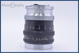 【動作保証】 ニコン Nikon NIKKOR-P 10.5cm F2.5 前キャップ&レンズフィルター付 同梱無料 #my697
