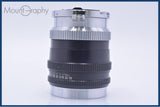 【動作保証】 ニコン Nikon NIKKOR-P 10.5cm F2.5 前キャップ&レンズフィルター付 同梱無料 #my697