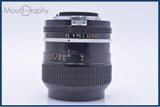 【動作保証】 ニコン Nikon NIKKOR 105mm F2.5 非Ai 前キャップ&レンズフィルター付 同梱無料 #my698