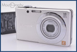 【動作保証】 パナソニック Panasonic LUMIX DMC-FH5 バッテリー付属 同梱無料 #my7