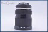 【動作保証】 ニコン Nikon Zoom-NIKKOR 35-70mm F3.5 Ai 前後キャップ付 同梱無料 #my701