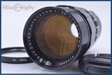 【動作保証】 オリンパス Olympus ZUIKO Auto-ZOOM 50-90mm F3.5 前キャップ&レンズフィルター付 同梱無料 #my702