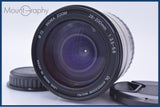 【動作保証】 シグマ SIGMA ZOOM 28-200mm F3.5-5.6 DL HYPERZOOM MACRO 前後キャップ付 ペンタックスK用(AF) 同梱無料 #my706