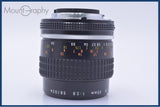 難あり ニコン Nikon MICRO NIKKOR 55mm F2.8 Ai-S 前後キャップ&レンズフィルター付 同梱無料 #my708